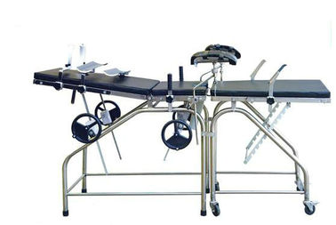 기계적인 외과 수술 테이블